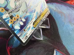 Mega Zeraora Ex - Special Illustration Rare - 114/084 Pitch Black - Pokemon TCG - Image 4