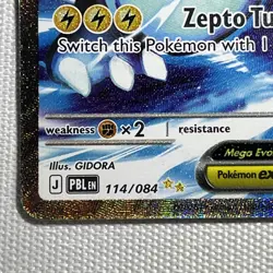 Mega Zeraora EX 114/084 Pitch Black: Mega EX Special Illustration Rare Pokemon - Image 2