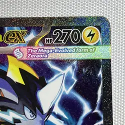 Mega Zeraora EX 114/084 Pitch Black: Mega EX Special Illustration Rare Pokemon - Image 4