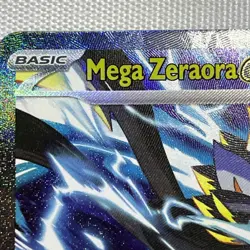 Mega Zeraora EX 114/084 Pitch Black: Mega EX Special Illustration Rare Pokemon - Image 5