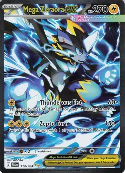 Mega Zeraora ex Special Illustration Rare ME05: Pitch Black 114/084 NM - Image 1