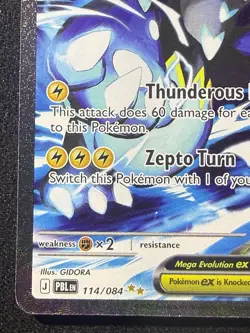 Pokemon Pitch Black Mega Zeraora EX SIR Special Illustration Rare 114/084 - Image 4