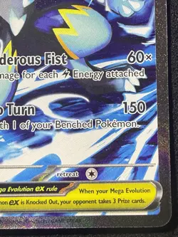 Pokemon Pitch Black Mega Zeraora EX SIR Special Illustration Rare 114/084 - Image 5
