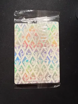 Pokemon TCG Eevee SVP 173 – Prismatic Evolutions Black Star Promo – Sealed - 1 - Image 3