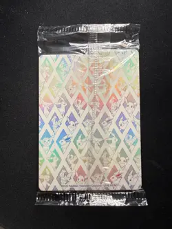 Pokemon TCG Eevee SVP 173 – Prismatic Evolutions Black Star Promo – Sealed - 2 - Image 3