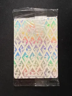 Pokemon TCG Eevee SVP 173 – Prismatic Evolutions Black Star Promo – Sealed - 3 - Image 3