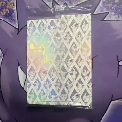 SEALED Pokemon Prismatic Evolutions Eevee SVP 173 Black Star Promo & Sleeves - Image 4