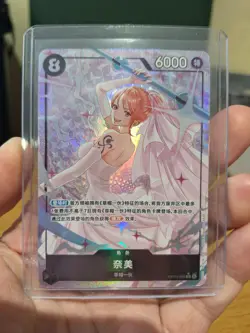 ONE PIECE Simplified Chinese - Nami OP15-086 SR (Alt Art) NM - Image 1