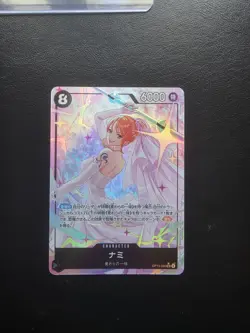 Nami (Alt Art) OP15-086 SR Adventure on KAMI's Island ONE PIECE UK seller - Image 1