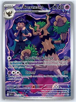 Hop's Trevenant 237/217 Illustration Rare ASC Ascended Heroes Pokemon Holo NM - Image 1