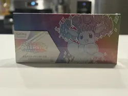 Pokemon TCG - Prismatic Evolutions Super Premium Collection Box SPC - NEW/SEALED - Image 1
