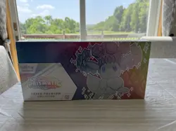 2025 Pokemon Prismatic Evolutions Super Premium Collection Box SPC - New Sealed - Image 1
