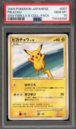 2009 Pokemon Japanese Pikachu #007 Shaymin LV.X Collection Pack PSA 10 Gem Mint - Image 1
