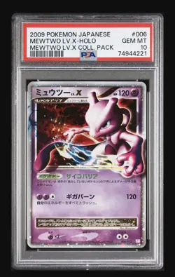 PSA 10 Mewtwo LV.X 006/012 Collection Pack Japanese Pokemon Card GEM MINT - Image 1