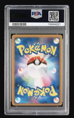 PSA 10 Mewtwo LV.X 006/012 Collection Pack Japanese Pokemon Card GEM MINT - Image 2