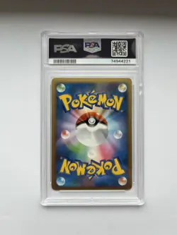 PSA 10 Mewtwo LV.X 006/012 Collection Pack Japanese Pokemon Card GEM MINT - Image 4