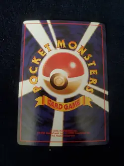 Pokemon: Ampharos No. 181 Neo Genesis 2000 Holo Rare Japanese Vintage LP - Image 2