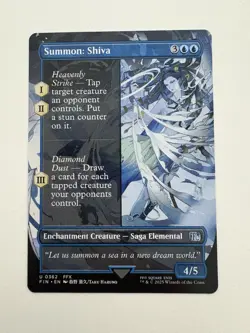 Summon: Shiva Borderless MTG Magic the Gathering Card NM Near Mint FIN - Image 1