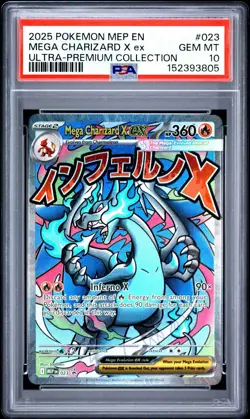 Mega Charizard X ex 2025 Pokemon Ultra-Premium Collection Promo #023 PSA 10 - Image 1