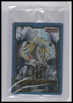 Yu-Gi-Oh! TCG Battles of Legend - Alba System Field Center Card - Image 1