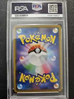 Pokemon PSA 10 Japanese Pikachu Gym Promo 024/S-P GEM MINT - Image 2