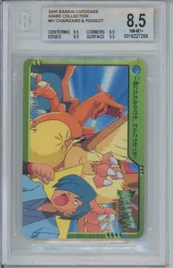 Pokemon Graded: Charizard & Pidgeot #61 Bandai Carddass (2000) Beckett 8.5 - Image 1