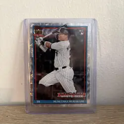 2026 Topps Series 2 1991 MUNETAKA MURAKAMI #91B2-12 Silver Crackle Foil RC - Image 1