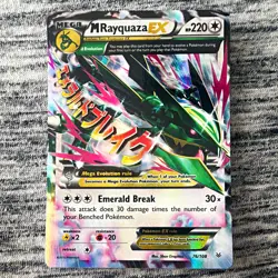 The Pokemon Company M Rayquaza EX Full Art Holo 76/108 220HP EN - Image 1