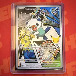 Oshawott 051 Pokemon TCG First Partner Illustration Collection Series 2 - NM - Image 1