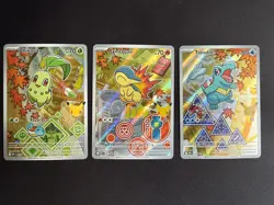 Pokemon TCG: First Partner Illustration Collection Series 2 - JOHTO GEN 2 SET - Image 1