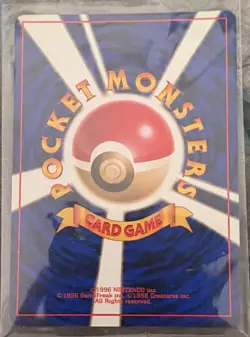 Pokemon TCG Japanese Dark Blastoise Holo Rare Rocket Gang 009 HP70 1996 NearMint - Image 2