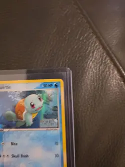 Squirtle EX Crystal Guardians 63/100 Reverse Holo Stamped Pokemon TCG - Image 4