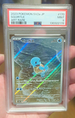 Pokemon TCG Squirtle 170/165 Sv2a Pokemon Card 151 AR Art Rare Holo PSA 9 JPN - Image 1