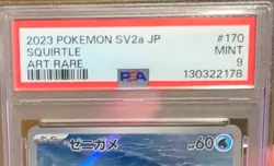 Pokemon TCG Squirtle 170/165 Sv2a Pokemon Card 151 AR Art Rare Holo PSA 9 JPN - Image 2