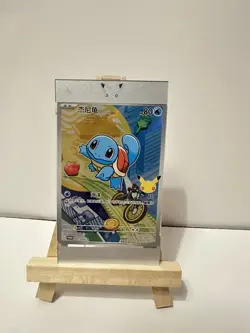Pokemon Squirtle 80 HP Holo Promo Chinese 003/30th-P Pokemon TCG 2026 - Image 1