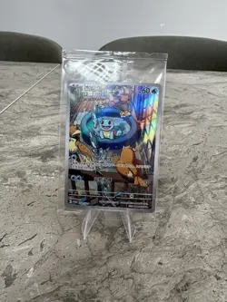 Pokemon TCG Chinese Squirtle 099/Sv-p Scarlet & Violet Sealed and New Promo - Image 2