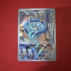 Pokemon Squirtle TCG Illustration Rare Stellar Crown Card148/142 MINT CONDITION - Image 1