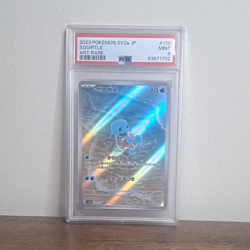 PSA 9 2023 Pokemon TCG SV2a 151 Squirtle 170/165 JP AR Holo Basic TPC - Image 1