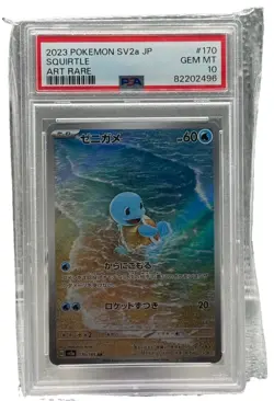 PSA 10 2023 Pokemon TCG Japanese SV2a Card 151 Squirtle 170/165 Art Rare - Image 1