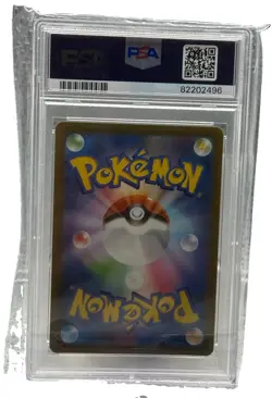 PSA 10 2023 Pokemon TCG Japanese SV2a Card 151 Squirtle 170/165 Art Rare - Image 2