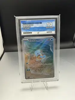 Pokemon TCG Squirtle 170/165 JPN 151 Art Rare Ace 10 - Image 1