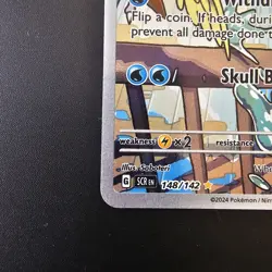 Pokemon TCG Squirtle 148/142 Illustration Rare Stellar Crown NM/M - Image 3