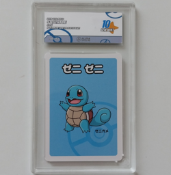 Pokemon TCG Squirtle Old Maid Pokemon Center Exclusive JP 2019 Aura Graded - Image 1