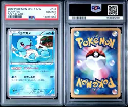 PSA 10 Gem Mint Squirtle 012/059 Cold Flare Unlimited 2012 Japanese Pokemon TCG - Image 3