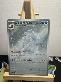 Crabominable 149/142 - Stellar Crown - Pokemon Card - Near Mint - Image 1