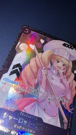 Charlotte Pudding OP08-067 R Promo Flagship battle Best 8 Prize ONE PIECE TCG NM - Image 3