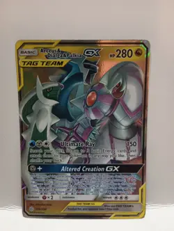Arceus & Dialga & Palkia GX 156/236 Sm-Cosmic Eclipse Holo - Image 5