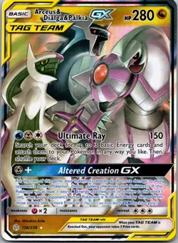 Arceus & Dialga & Palkia GX Holo Ultra Rare SM - Cosmic Eclipse 156/236 NM - Image 1