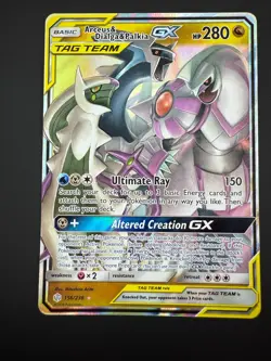 Arceus & Dialga & Palkia GX Ultra Rare SM - Cosmic Eclipse 156/236 NM - Image 1