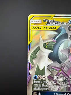 Arceus & Dialga & Palkia GX Ultra Rare SM - Cosmic Eclipse 156/236 NM - Image 3